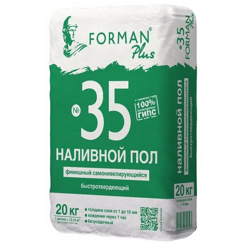 Финишная смесь Forman №35 шпатлевка forman 81