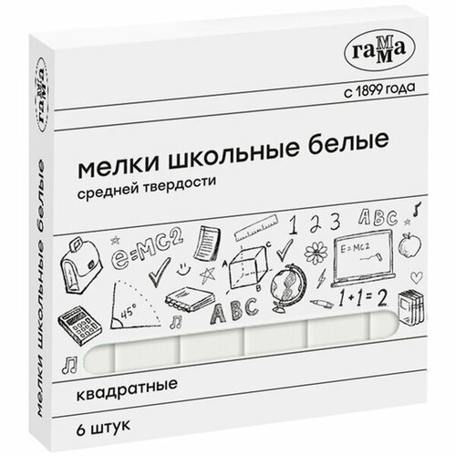 Мел белый Гамма средняя твёрдость квадратный 6шт (1/30)