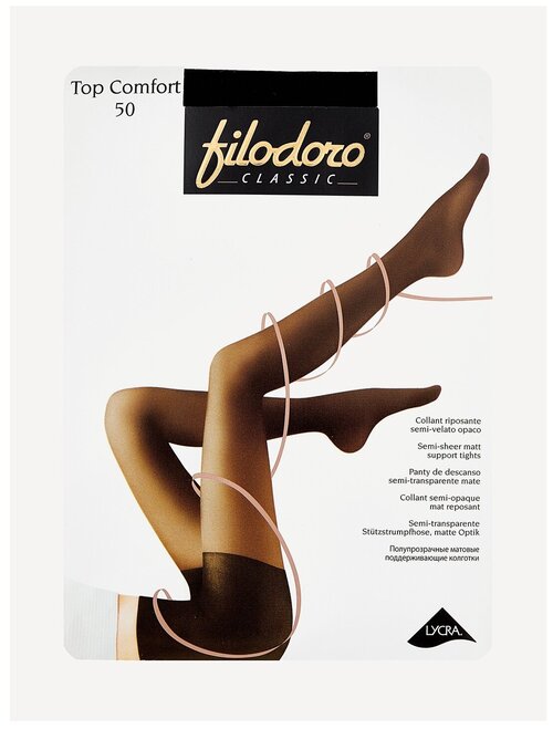 Колготки  Filodoro Classic Top Comfort, 50 den, размер 2, черный