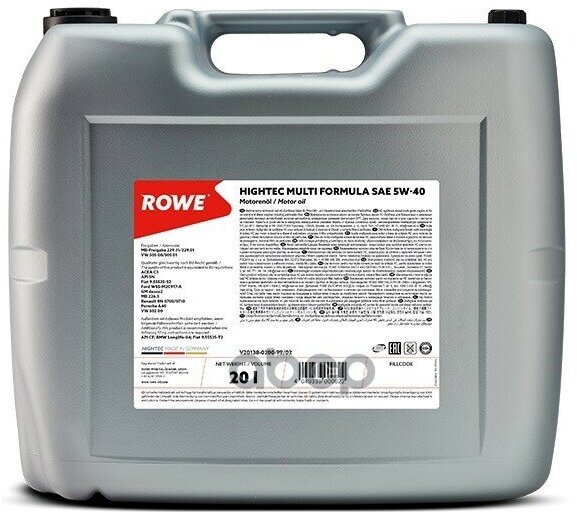 ROWE Масло Моторное Hightec Multi Formula Sae 5W-40 20 Л.