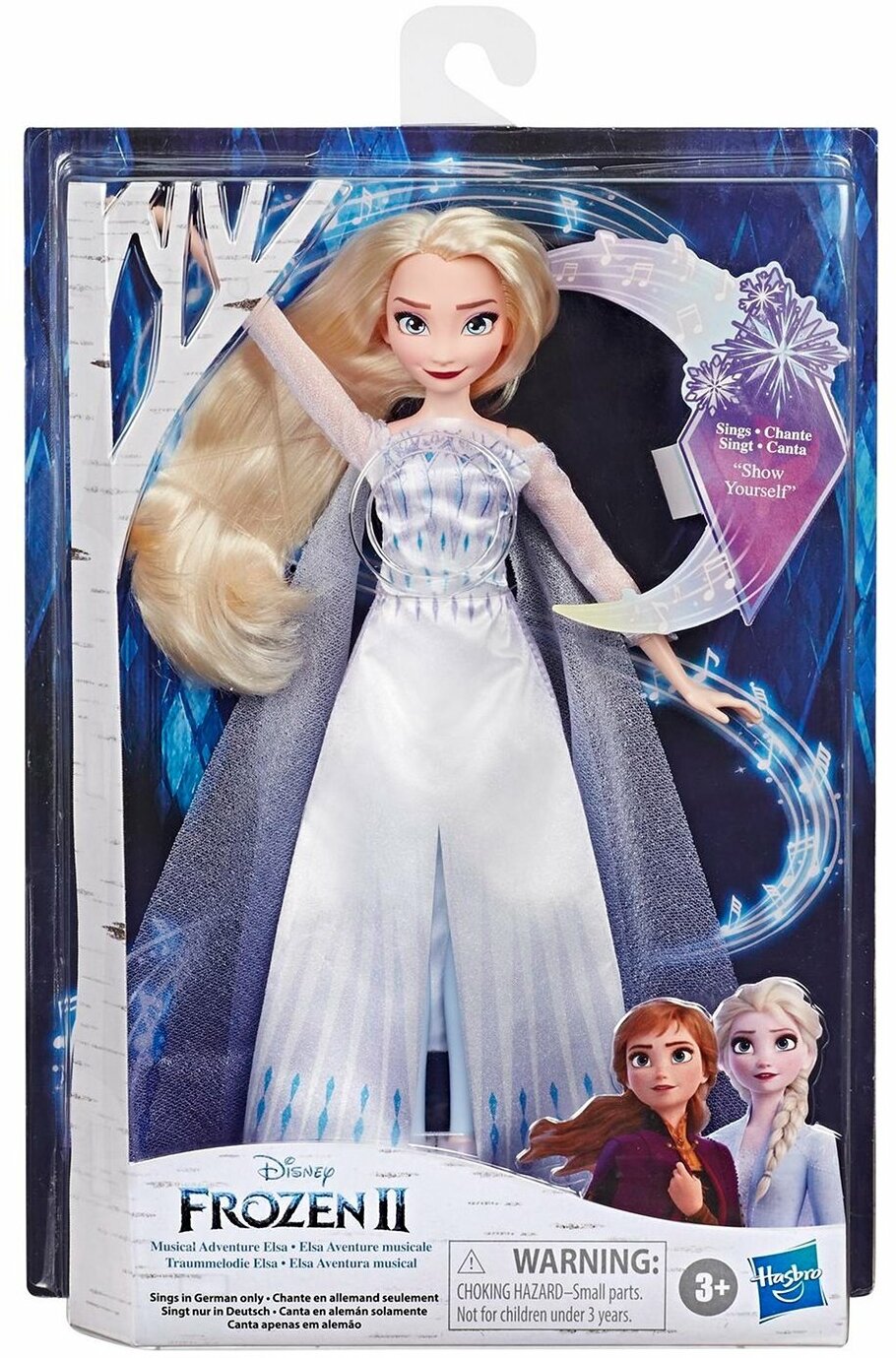 Кукла Disney Frozen Холодное Сердце 2 Поющая Эльза