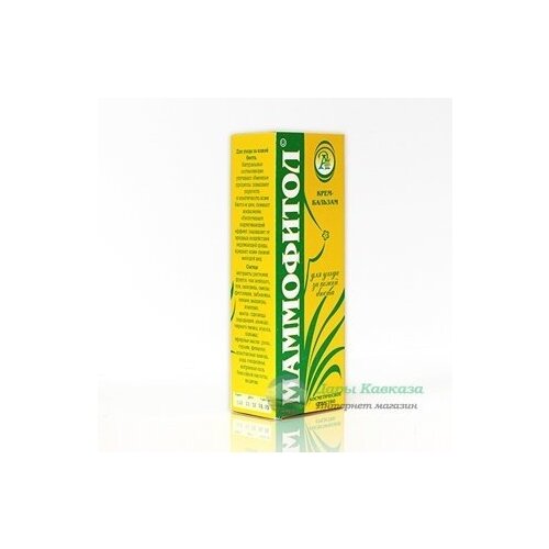 Крем-бальзам Тамба Маммофитол 75гр 670₽
