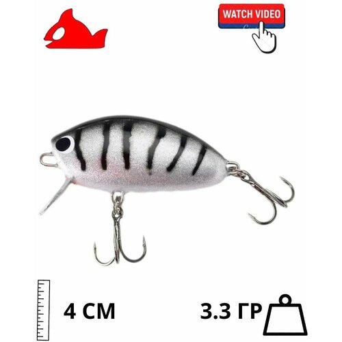 фото Плавающий воблер шэд(shad) заглубление до 0.8м 40mm-legend из дерева для рыбалки на щуку голавля окуня зябликов