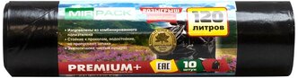 Мешки для мусора MIRPACK Premium+ 120 л, 10 шт., черный