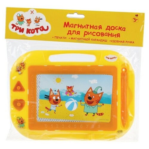 Доска для рисования детская Играем вместе Три кота (B1515226-3CATS) желтый доски и мольберты играем вместе доска для рисования магнитная три кота