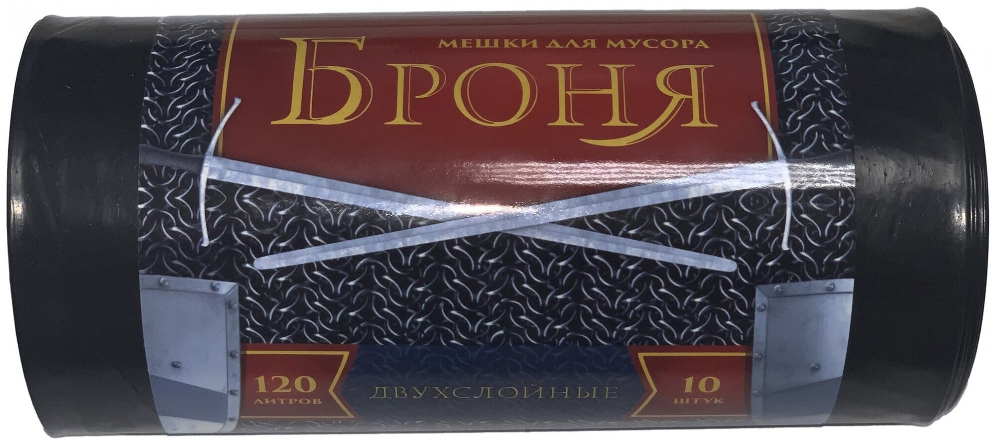 Мешки для мусора 120 л, 10 шт, ароматизация, 70х110 см, Ромашка, Броня, ВР-0010