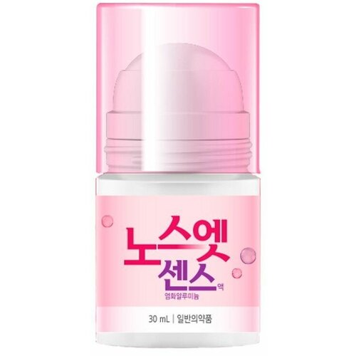 No Sweat No Stress Лечебный роликовый дезодорант для чувствительной кожи Deodorant Pink 1199₽