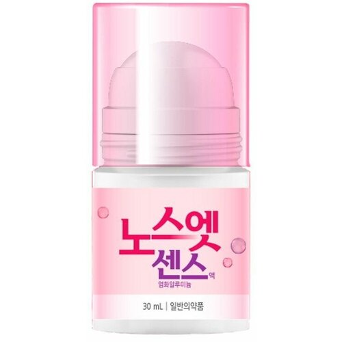 No Sweat No Stress Лечебный роликовый дезодорант для чувствительной кожи Deodorant Pink