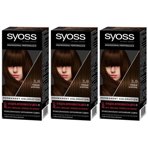 Syoss Color Стойкая крем-краска для волос, 3 шт., 3-8 Темный шоколад