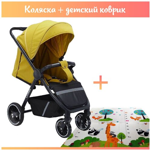 фото Прогулочная коляска luxmom 720, желтый с детским ковриком