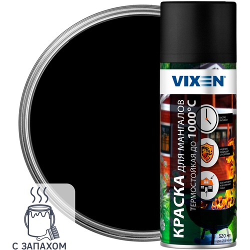 Краска для мангалов Vixen 520 мл цвет черный