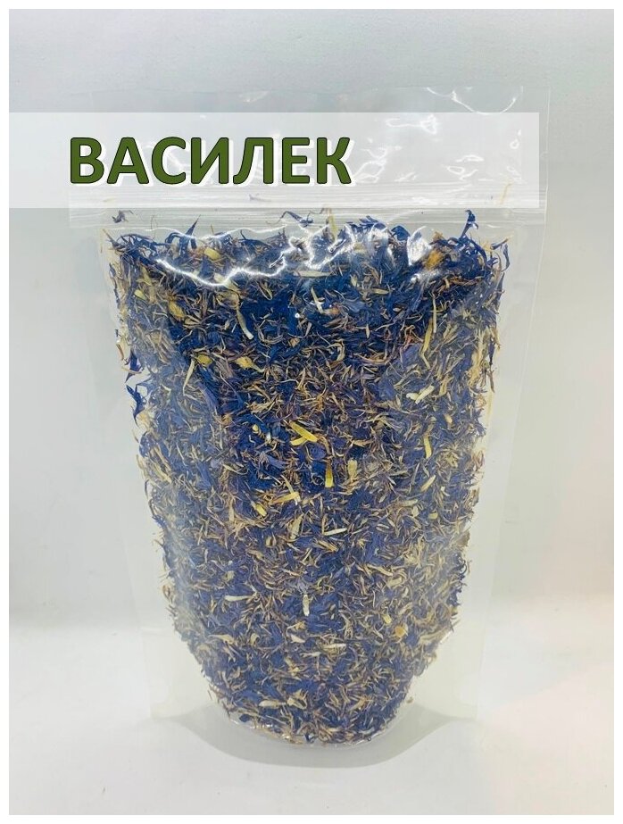 Чай из лепестков Василька синего, All Natural, 25гр