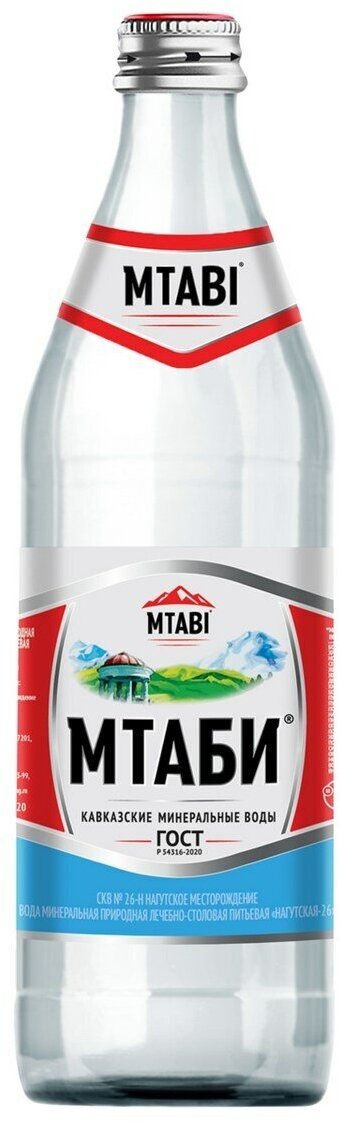 Вода Мтаби минеральная лечебно-столовая, 450мл.Х 12 штук (стекло)