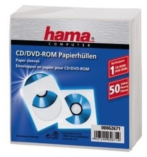 Конверт Hama на 1CD/DVD H-62671 белый (упак.:50шт)