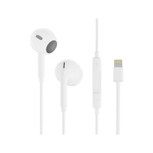 Perfeo наушники вкладыши c микрофоном REDONE белые 8pin-BT 112300₽