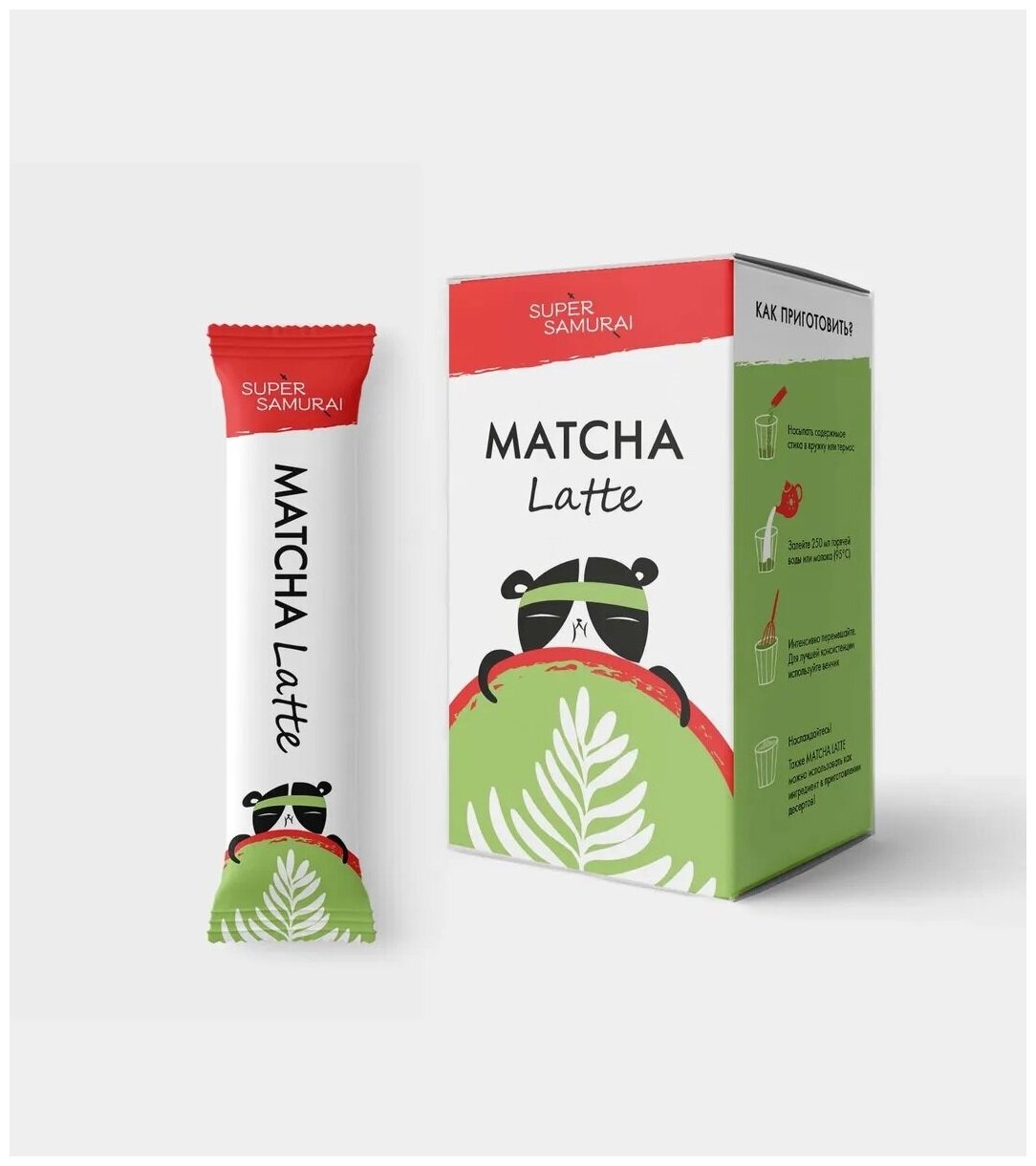 SUPER SAMURAI MATCHA LATTE Матча Латте в стиках пакетиках растворимый.