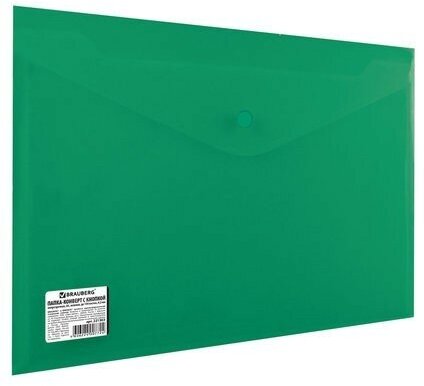 Папка-конверт с кнопкой BRAUBERG, А4, до 100 листов, непрозрачная, зеленая, сверхпрочная 0,2 мм, 221363
