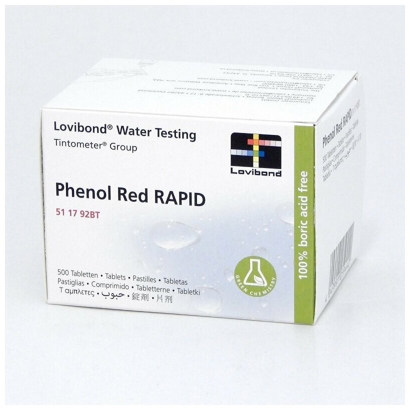 Тестерные таблетки для ручного тестера ph Phenol Red LOVIBOND (комплект 50 таблеток) - фотография № 5