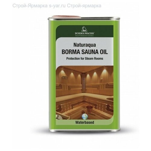 borma wachs борма датское масло il – масло для террас цвет бесцветный вес 1 Масло для саун и бань Borma Sauna Oil (1 л )