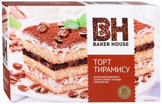 Торт BAKER HOUSE Тирамису, 350 г