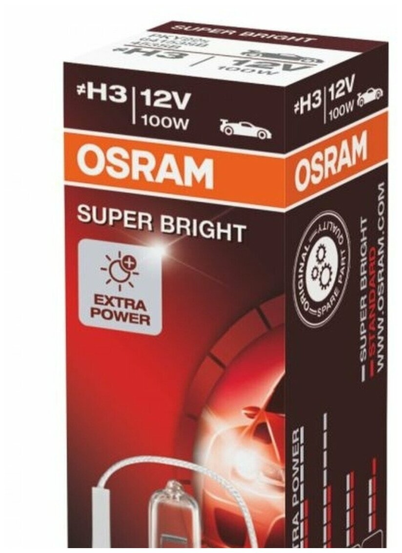 Галогенная лампа OSRAM SUPER BRIGHT H3 12V 100W 3200К - фото №3
