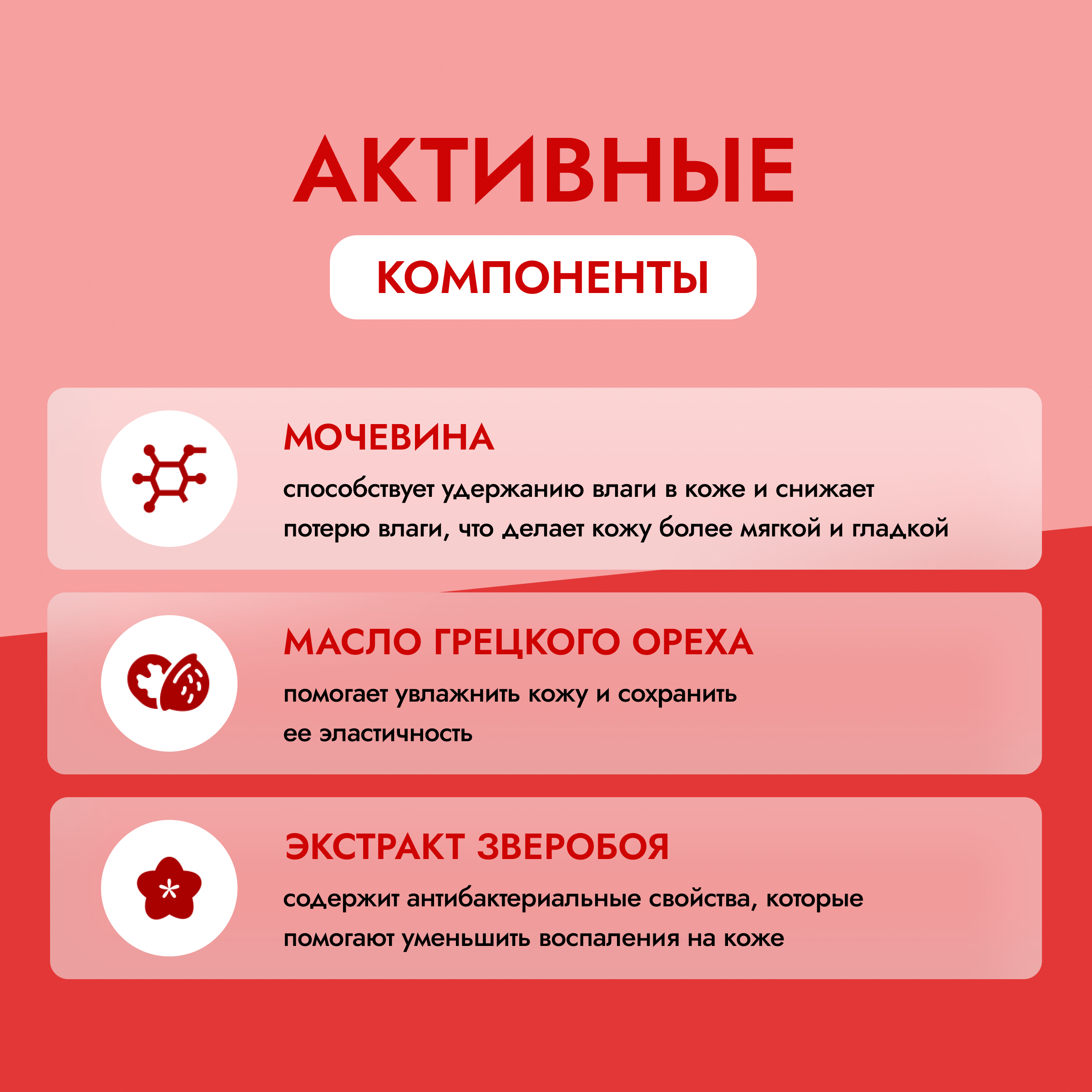 DNC Kosmetika Крем с мочевиной 10% для лица, 50 мл (DNC Kosmetika, ) - фото №9