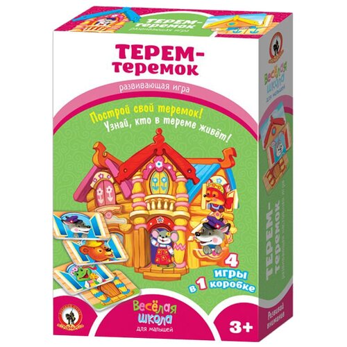 фото Набор настольных игр русский стиль терем-теремок