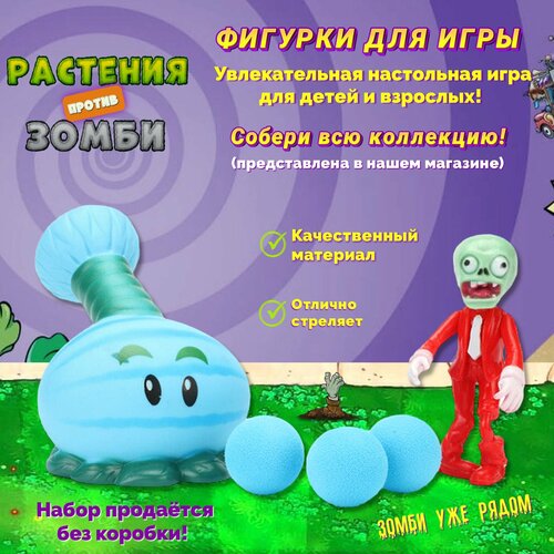 красный, синий, голубой