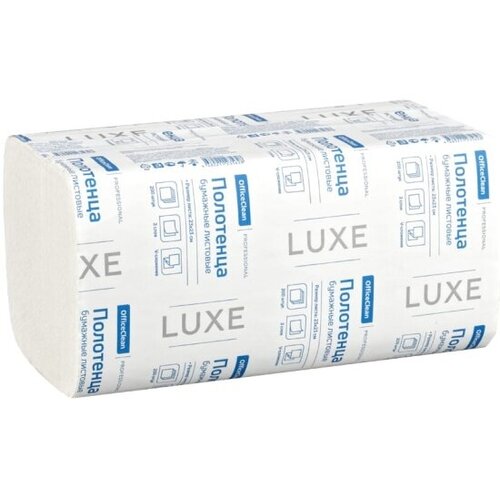 Бумажные полотенца для диспенсеров OFFICECLEAN Professional ZZ(V) (Н3), 2-слойн, 200л/пач, 23*23см, белые люкс