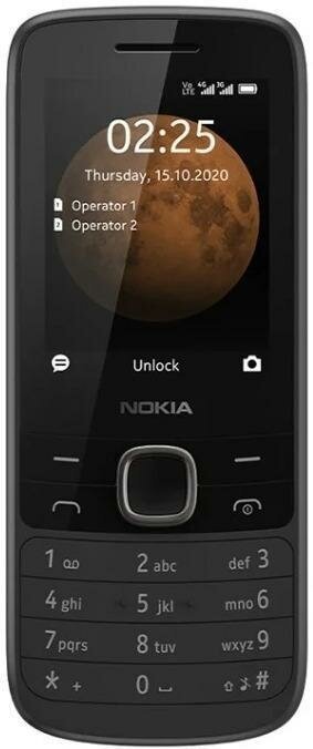 Телефон Nokia 225 4G Dual Sim Black