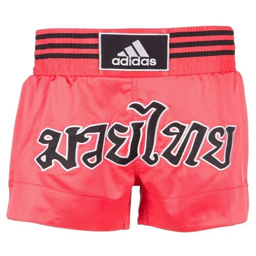 Шорты для тайского бокса Adidas Thai Boxing Short Sublimated сине-оранжевые L