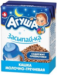 Каша Агуша молочно-гречневая Засыпай-ка, с 6 месяцев, 200 мл