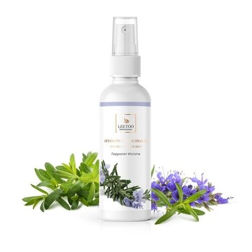 Гидролат Иссопа 