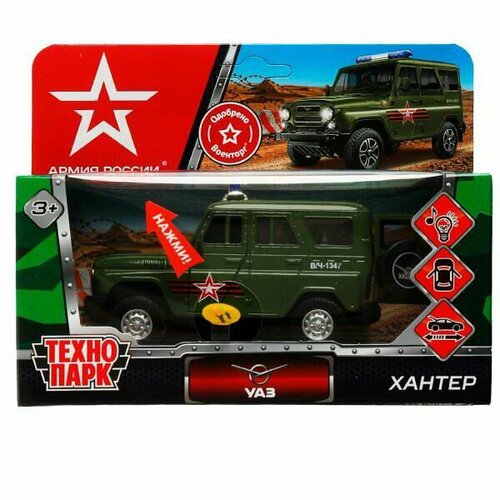 Машинка UAZ Hunter Армия России 12 см свет и звук - Технопарк [HUNTER-12SLARR-GN] 314129 машина р у uaz hunter полиция 18 см свет