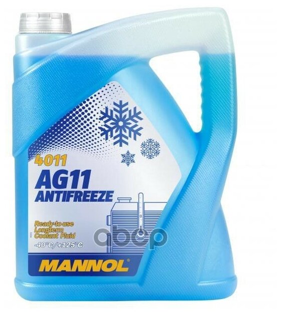 4011-5 Mannol Antifreeze Longterm Ag11 5 Л. Готовый Раствор Охлаждающей Жидкости Антифриз Синий MANNOL арт. MN40115