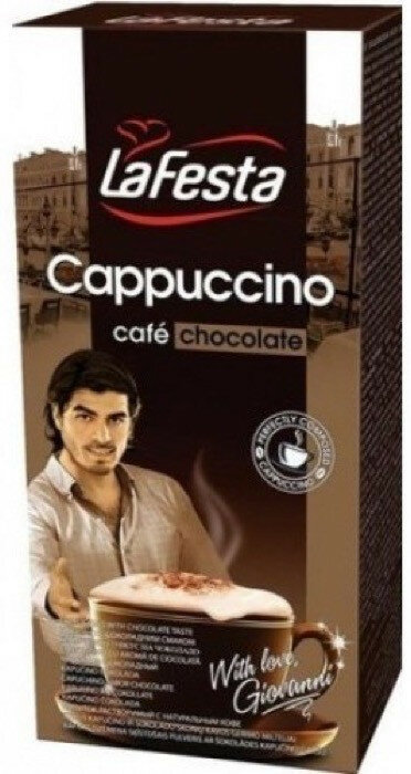 Кофе LA FESTA Cappuccino Шоколадный 10 пак.* 12,5 гр 0000372