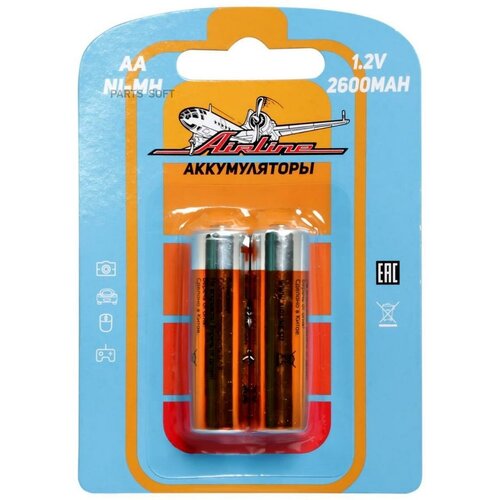 Батарейки AA HR6 аккумулятор Ni-Mh 2600 mAh 2шт. батарейка airline арт aa 26 02