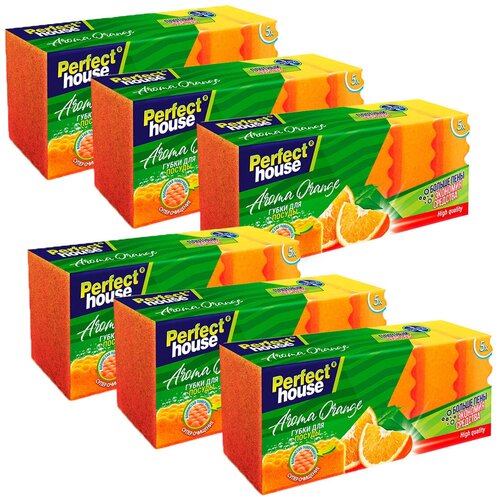 Губки для посуды Perfect House Aroma Orange, 5 шт.