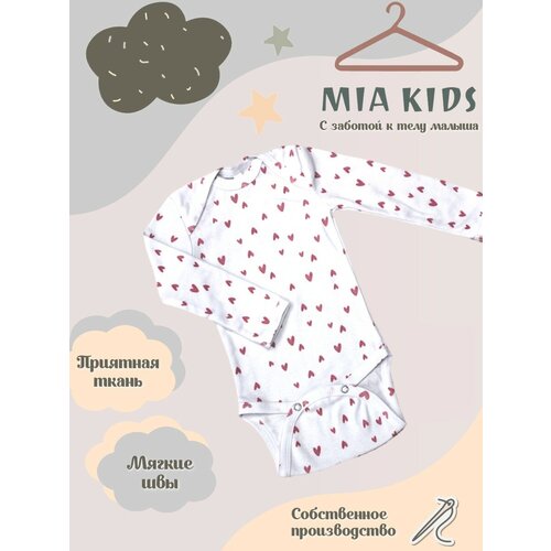 Боди Mia Kids, размер 74, розовый, белый