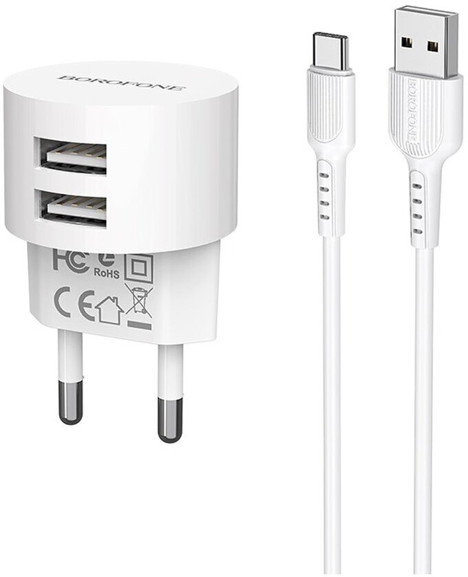 Блок питания сетевой 2 USB Borofone BA23A, Brilliant, 2400mA, кабель Type-C, цвет: белый