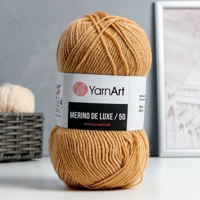 фото Пряжа "Merino de luxe 50" 50% шерсть, 50% акрил 280м/100г (511)