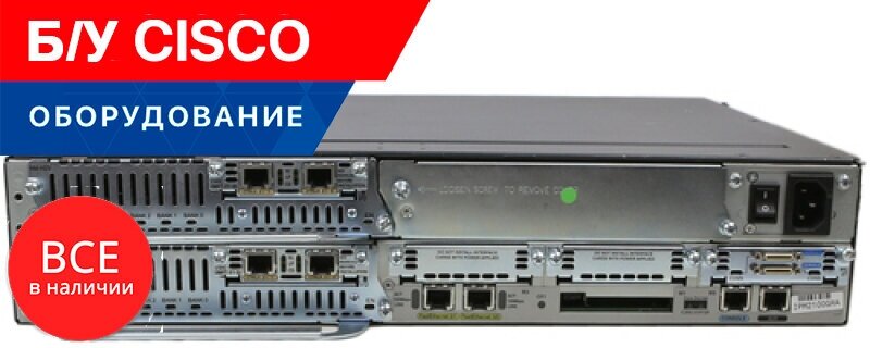 Маршрутизатор Cisco 3725