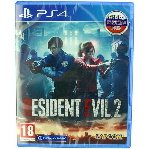 Игра для приставки PS4 Resident Evil 2 русские субтитры