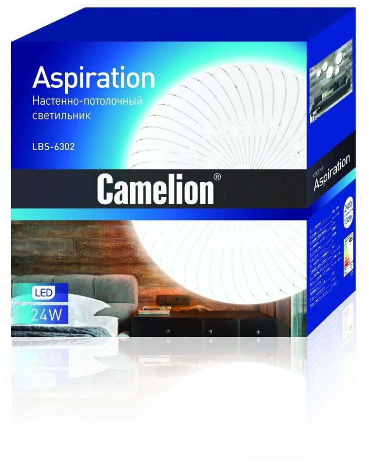 Настенно-потолочный светильник CAMELION LED LBS-6302 (24 Вт, 6500K) - фотография № 4