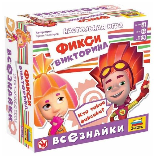 Настольная игра ZVEZDA Фиксики. Викторина Всезнайки