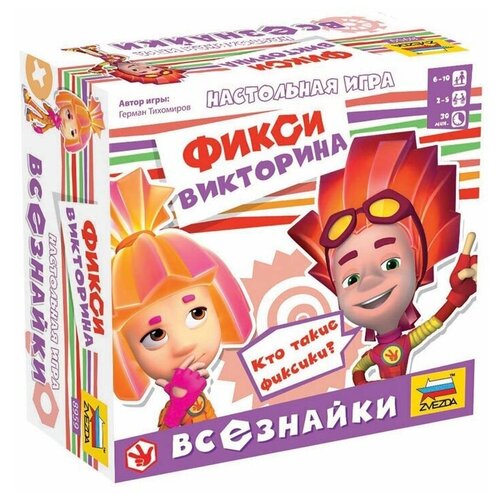 настольная игра zvezda фиксики викторина всезнайки Настольная игра ZVEZDA Фиксики. Викторина Всезнайки