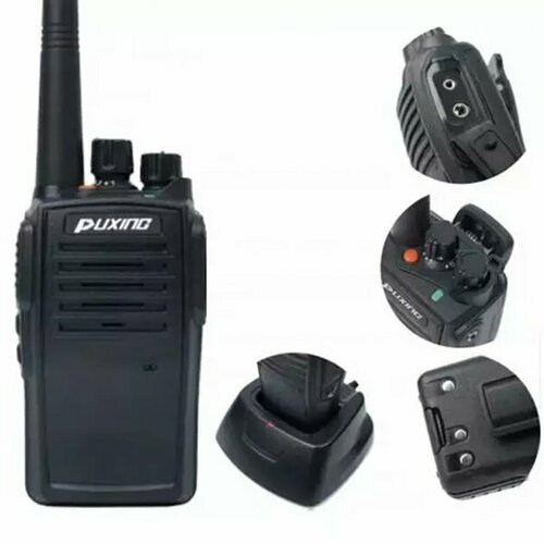 Рация PUXING PX-558D UHF IP67 цифровая DpMR 838900₽