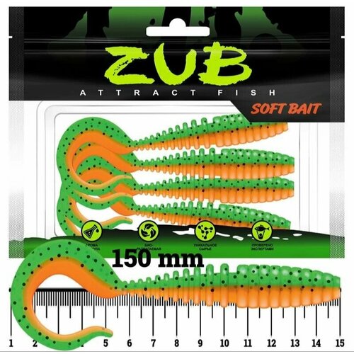 Силиконовая приманка ZUB Twist, 150 мм, 4 шт (цвет 030)