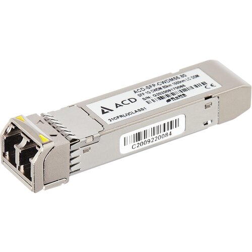 SFP трансивер ACD ACD-SFP-CWDM55.80