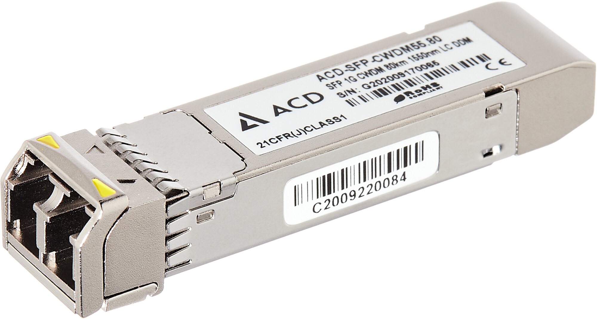 SFP трансивер ACD ACD-SFP-CWDM55.80